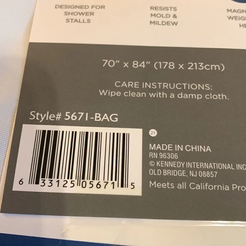 Bath - Bliss shower liner extra long and premium weight NWT